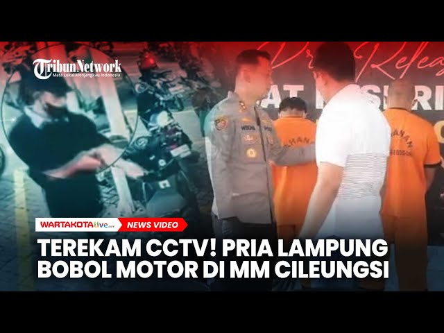 Bobol Motor di MM Cileungsi Bogor, Pria Lampung Diringkus Polisi